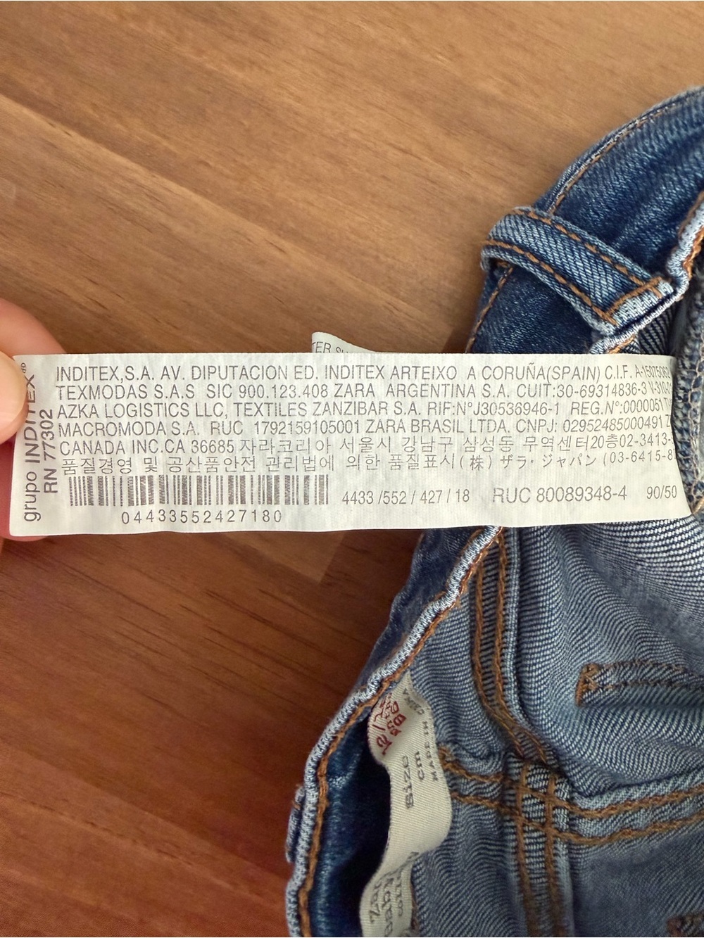 Zara Kids Blue Denim Jeans. Baby Boys 12-18M - Picture 8 of 8